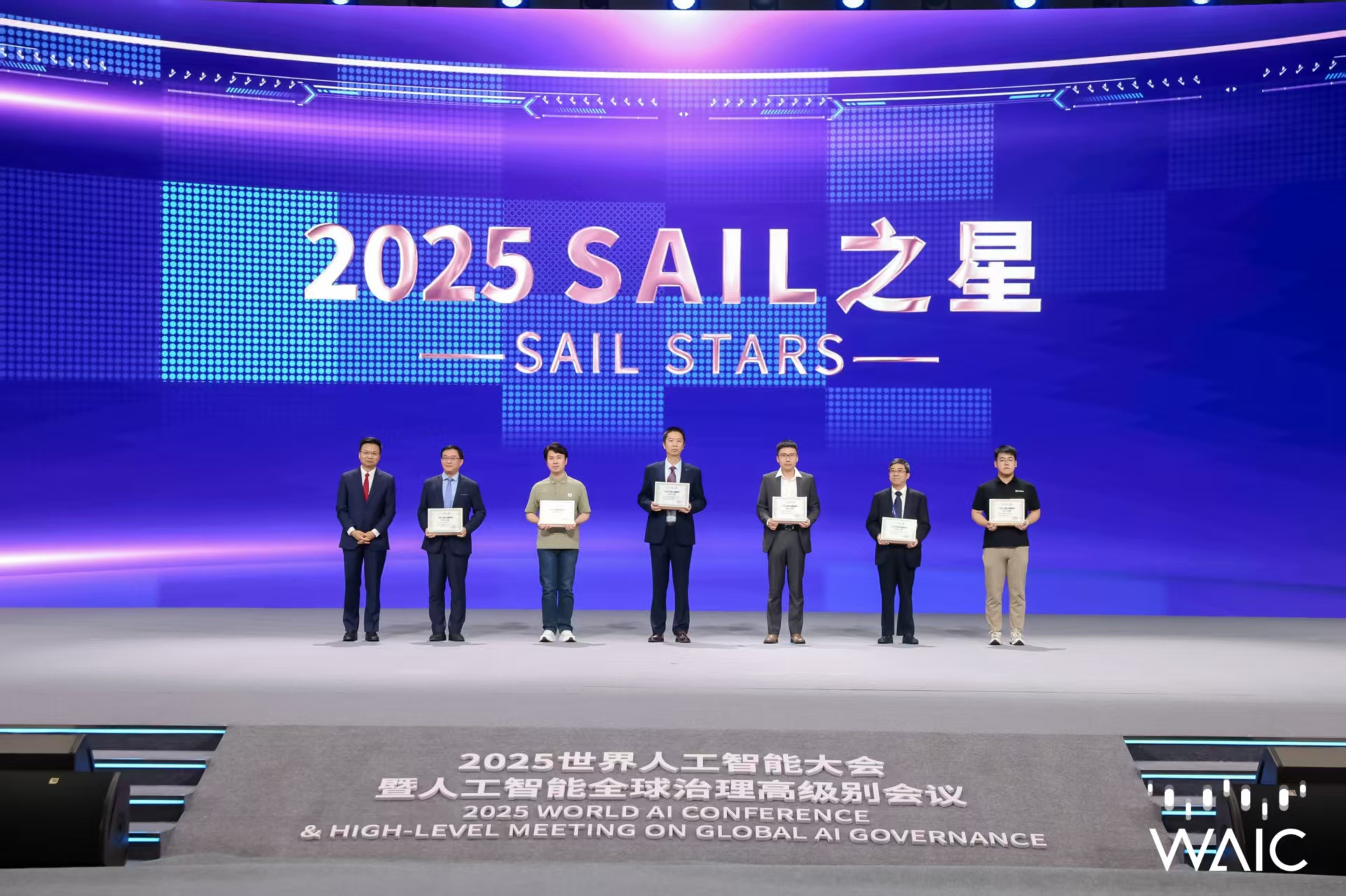 okooo澳客成WAIC唯一獲SAIL之星獎的機器...