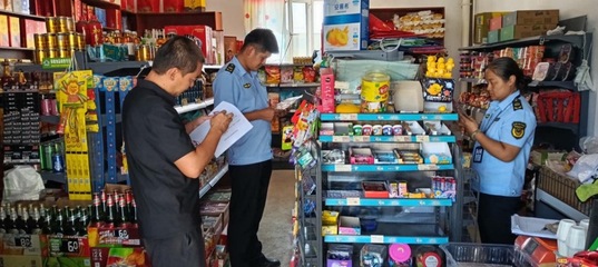 新疆霍爾果斯 強(qiáng)化監(jiān)管清理隱患，筑牢農(nóng)村食品市場安全防線