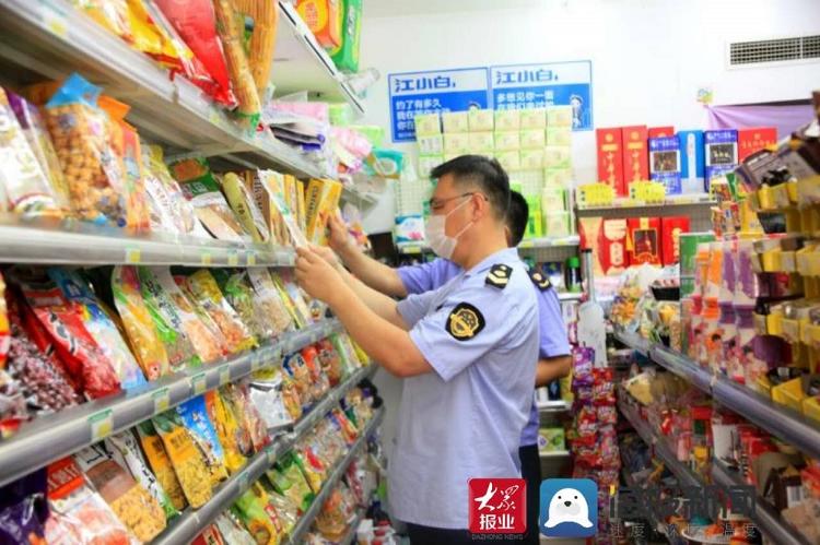 嶗山區(qū)市場監(jiān)管局構(gòu)建校園周邊食品安全智能治理長效機(jī)制的創(chuàng)新實(shí)踐